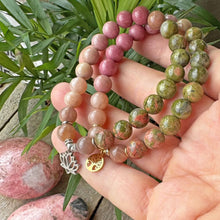 "Sacred Healing" rannekoru