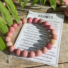 Stretch Rannekoru - Rodoniitti